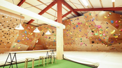 兵庫県のクライミング施設「BOSSA クライミングジム」